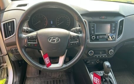 Hyundai Creta I рестайлинг, 2021 год, 2 200 000 рублей, 6 фотография