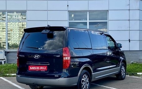 Hyundai Grand Starex Grand Starex I рестайлинг 2, 2019 год, 3 549 000 рублей, 5 фотография