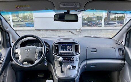 Hyundai Grand Starex Grand Starex I рестайлинг 2, 2019 год, 3 549 000 рублей, 11 фотография