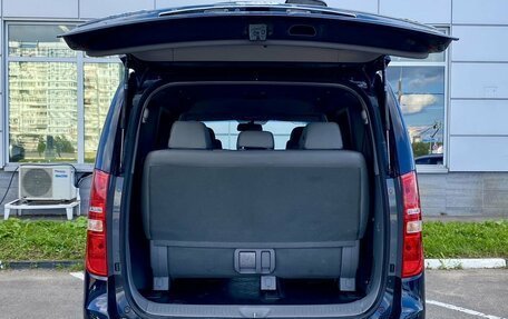 Hyundai Grand Starex Grand Starex I рестайлинг 2, 2019 год, 3 549 000 рублей, 10 фотография