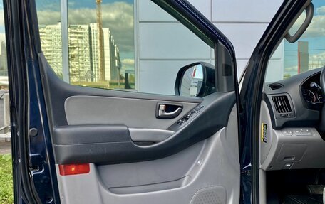 Hyundai Grand Starex Grand Starex I рестайлинг 2, 2019 год, 3 549 000 рублей, 16 фотография