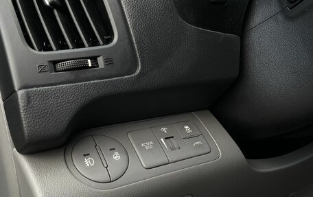 Hyundai Grand Starex Grand Starex I рестайлинг 2, 2019 год, 3 549 000 рублей, 18 фотография