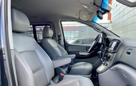 Hyundai Grand Starex Grand Starex I рестайлинг 2, 2019 год, 3 549 000 рублей, 20 фотография