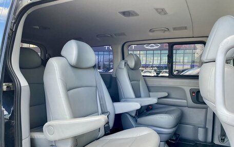 Hyundai Grand Starex Grand Starex I рестайлинг 2, 2019 год, 3 549 000 рублей, 21 фотография