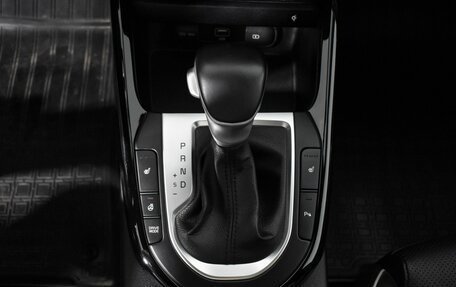 KIA Cerato IV, 2022 год, 1 676 000 рублей, 12 фотография