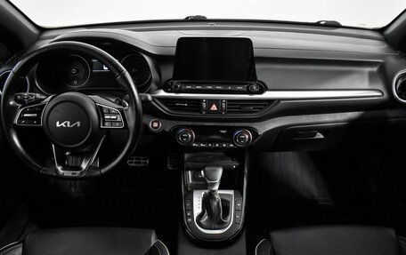 KIA Cerato IV, 2022 год, 1 676 000 рублей, 15 фотография