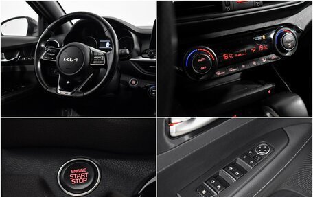 KIA Cerato IV, 2022 год, 1 676 000 рублей, 17 фотография
