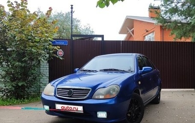 Geely CK (Otaka) I рестайлинг, 2008 год, 170 000 рублей, 1 фотография