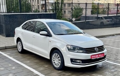 Volkswagen Polo VI (EU Market), 2018 год, 990 000 рублей, 1 фотография