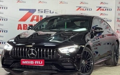 Mercedes-Benz AMG GT I рестайлинг, 2019 год, 7 100 000 рублей, 1 фотография