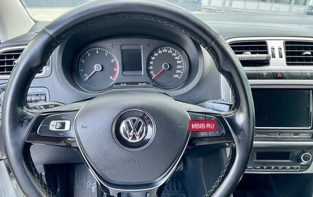 Volkswagen Polo VI (EU Market), 2018 год, 990 000 рублей, 12 фотография