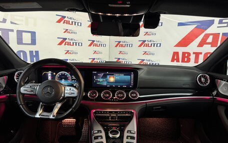 Mercedes-Benz AMG GT I рестайлинг, 2019 год, 7 100 000 рублей, 13 фотография