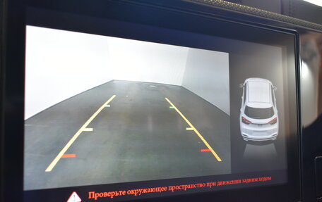 Chery Tiggo 4 I рестайлинг, 2019 год, 1 099 000 рублей, 10 фотография