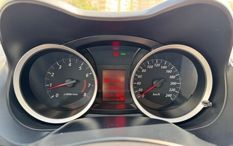 Mitsubishi Lancer IX, 2008 год, 990 000 рублей, 11 фотография
