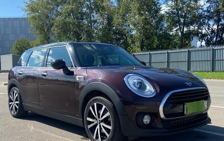 MINI Clubman, 2018 год, 1 850 000 рублей, 8 фотография
