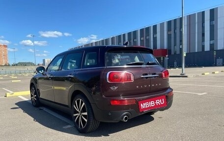 MINI Clubman, 2018 год, 1 850 000 рублей, 6 фотография