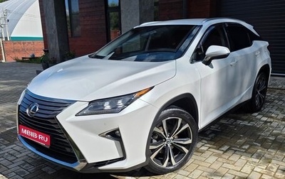 Lexus RX IV рестайлинг, 2017 год, 3 290 000 рублей, 1 фотография