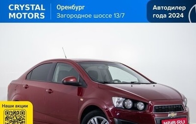 Chevrolet Aveo III, 2015 год, 879 000 рублей, 1 фотография