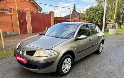 Renault Megane II, 2008 год, 350 000 рублей, 1 фотография