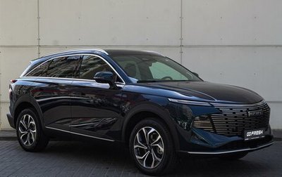 Haval F7, 2025 год, 3 499 000 рублей, 1 фотография