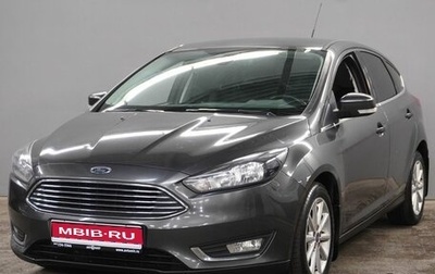 Ford Focus III, 2016 год, 1 000 000 рублей, 1 фотография