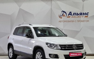 Volkswagen Tiguan I, 2012 год, 1 570 000 рублей, 1 фотография