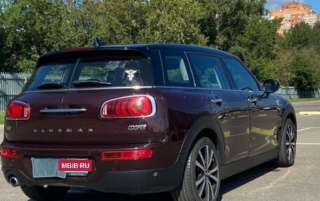 MINI Clubman, 2018 год, 1 850 000 рублей, 9 фотография