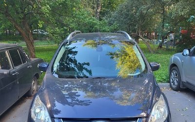 Ford C-MAX II, 2012 год, 1 199 999 рублей, 1 фотография