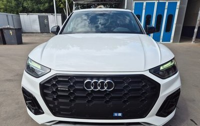 Audi Q5, 2023 год, 4 620 000 рублей, 1 фотография
