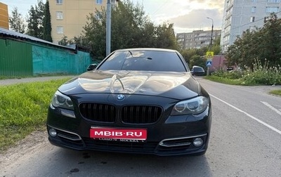 BMW 5 серия, 2014 год, 1 800 000 рублей, 1 фотография