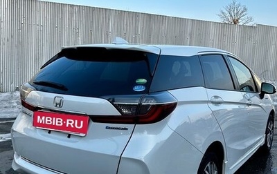 Honda Shuttle II, 2019 год, 1 530 000 рублей, 1 фотография