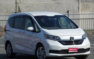 Honda Freed II, 2022 год, 1 600 000 рублей, 1 фотография
