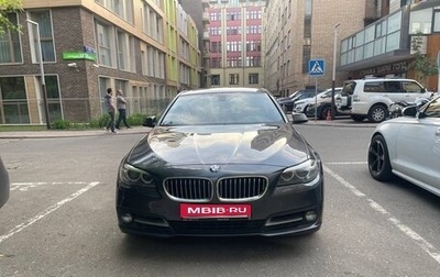 BMW 5 серия, 2016 год, 2 200 000 рублей, 1 фотография