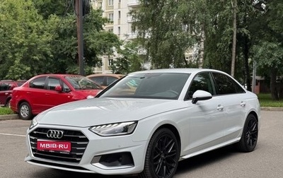 Audi A4, 2020 год, 3 400 000 рублей, 1 фотография