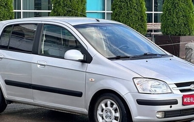 Hyundai Getz I рестайлинг, 2004 год, 345 000 рублей, 1 фотография