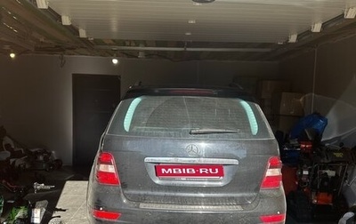 Mercedes-Benz M-Класс, 2010 год, 1 990 000 рублей, 1 фотография