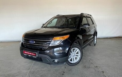 Ford Explorer VI, 2015 год, 2 100 000 рублей, 1 фотография