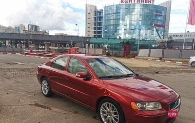 Volvo S60 III, 2008 год, 599 000 рублей, 1 фотография