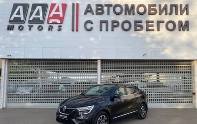 Renault Arkana I, 2019 год, 1 647 000 рублей, 1 фотография