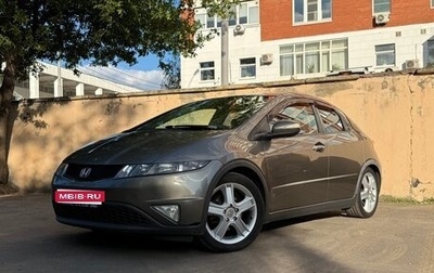 Honda Civic VIII, 2008 год, 590 000 рублей, 1 фотография