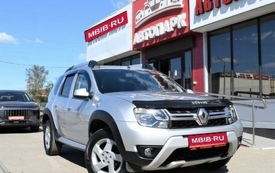 Renault Duster I рестайлинг, 2018 год, 1 139 000 рублей, 1 фотография
