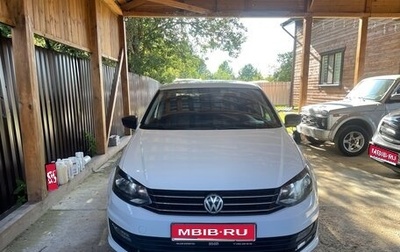 Volkswagen Polo VI (EU Market), 2018 год, 1 200 000 рублей, 1 фотография