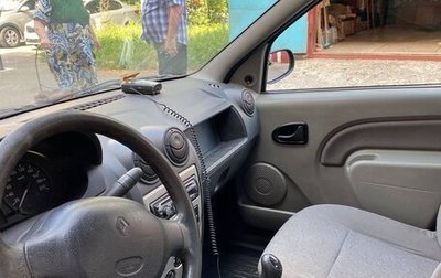 Renault Logan I, 2008 год, 400 000 рублей, 1 фотография
