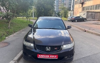 Honda Accord VII рестайлинг, 2007 год, 680 000 рублей, 1 фотография