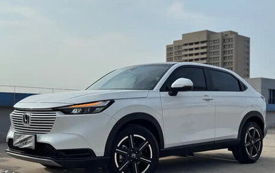 Honda Vezel, 2022 год, 1 769 183 рублей, 1 фотография