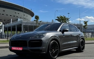 Porsche Cayenne III, 2022 год, 15 000 000 рублей, 1 фотография