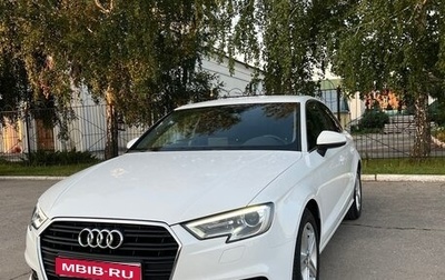 Audi A3, 2018 год, 2 290 000 рублей, 1 фотография