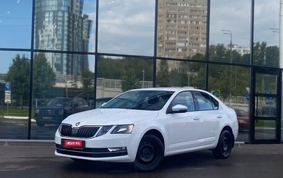 Skoda Octavia, 2018 год, 1 960 000 рублей, 1 фотография