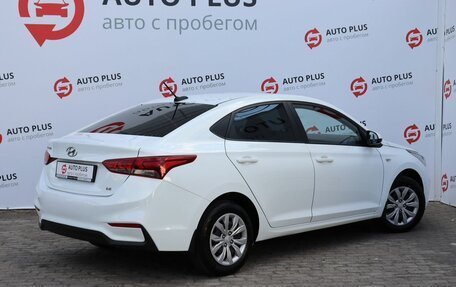 Hyundai Solaris II рестайлинг, 2018 год, 1 395 000 рублей, 2 фотография