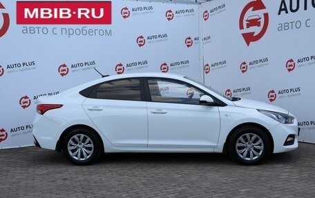 Hyundai Solaris II рестайлинг, 2018 год, 1 395 000 рублей, 3 фотография